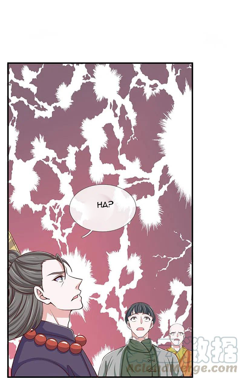 Shura Sword Sovereign Chapter 241 Gambar 6